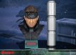 画像1: 予約 First 4 Figures  メタルギア  Metal Gear  Snake  30cm  フィギュア (1)