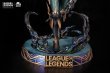 画像16:  InfinityStudio  リーグ・オブ・レジェンド  League of Legends   Viego  Ruined King   1/6  フィギュア (16)