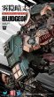 画像10: AzureSea Studio Transformers  Bludgeon  フィギュア    Extra Edition (10)