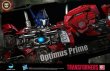 画像15: AzureSea Studio Transformers  Optimus Prime  フィギュア Extra Edition	 (15)