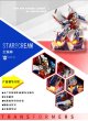 画像9: 予約 AzureSea Studio  Transformers  Starscream   フィギュア (9)