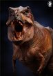 画像6:  W-DRAGON   ティラノサウルス  1/35  フィギュア   (6)