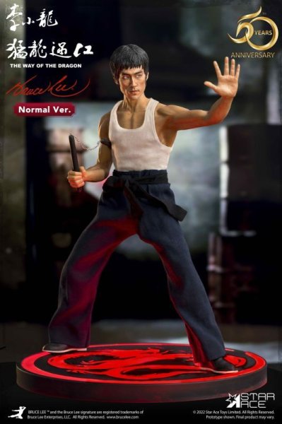 画像1: 予約 STAR ACE Toys    Way of the Dragon  Bruce Lee  ブルース.リー   30cm  フィギュア  SA9059  Normal version (1)