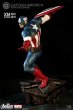 画像3: XM Studios Marvel  Captain America   1/6  スタチュー (3)
