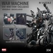 画像12: 予約 XM Studios マーベル War Machine  1/4  スタチュー   Ver B (12)