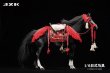 画像2: 予約 JXK   Japanese-style Harness   馬具 1/6  素体無し  JXK149 (2)