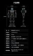 画像3: 予約 Robosen  プログラム可能な娯楽ロボット-星間偵察兵K1 PRO  34cm アクションフィギュア  Deep space ash (3)