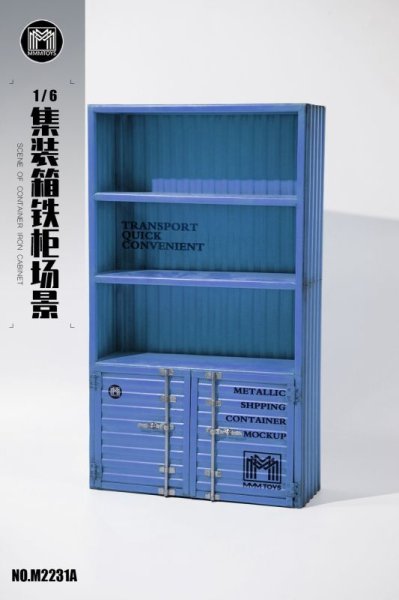 画像1: 予約 mmmtoys    Scene Of Container Iron Cabinet   1/6  フィギュア  M2231A (1)