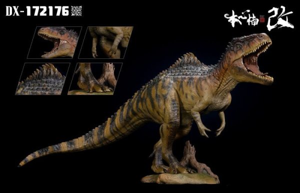 画像1:  Nanmu 本心楠改  Typhon  Giganotosaurus2.0 フィギュア  172176DX  DELUXE Ver (1)