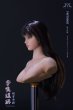 画像3: 予約 YMTOYS    双子の妹  植毛した女性が富江風を彫る    1/6    YMT090B (3)