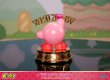 画像3: 予約 First 4 Figures  星のカービィ   We Love Kirby   10.5cm  スタチュー  KWLK01C (3)