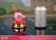画像9: 予約 First 4 Figures  星のカービィ   We Love Kirby   10.5cm  スタチュー  KWLK01C (9)
