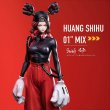 画像3: 予約 SENZII × HUANG SHIHU   HUANG SHIHU MIX  01”MIX   30cm  スタチュー (3)