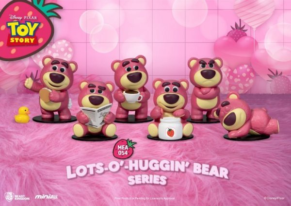 画像1: 予約 Beast Kingdom   Lots-o'-Huggin' Bear  Series  Set  おやつタイム  77mm  フィギュア  MEA-054   (1)