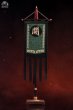 画像9: 予約 Infinity Studio   提刀武聖・関雲長  関羽 ( かんう )  Guan Yu   1/7  スタチュー   ICD0036A    カラー版 (9)