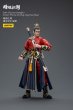 画像6: 予約 JOYTOY   Dark Source - JiangHu Crown Prince of King Jing Kai Zhao   1/18   アクションフィギュア   JT4324 (6)