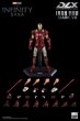 画像1: 予約  Threezero     《 The Infinity Saga  》  Iron Man   アイアンマン   Mark 7   17.5 cm  アクションフィギュア  3Z02550C0 (1)