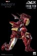 画像9: 予約  Threezero     《 The Infinity Saga  》  Iron Man   アイアンマン   Mark 7   17.5 cm  アクションフィギュア  3Z02550C0 (9)