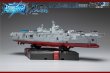 画像10: TOYSEASY YW2203 075型強襲揚陸艦 祝融 アクションフィギュア (10)
