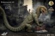 画像3: 予約 STAR ACE Toys    Ray HarryHausen ( 100th anniversary series )   Rhedosaurus 2.0   32cm  スタチュー  SA9072   Color Ver (3)