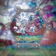 画像9: AOWOBOX ジョジョの奇妙な冒険 ストーンオーシャン セット  専用 展示ケース  Set (9)