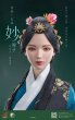 画像6: I8Toys  明朝  "妙娘子"  Ming dynasty    Lotus headwear   1/6  アクションフィギュア  I8-C006C (6)