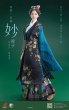画像4: I8Toys  明朝  "妙娘子"  Ming dynasty    Lotus headwear   1/6  アクションフィギュア  I8-C006C (4)