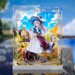 画像1: 魔女の旅 イレイナ 〜初夏の蒼穹〜  専用 展示ケース (1)
