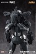 画像4: 御模道 アベンジャーズ  War Machine  ウォーマシンマーク  MK4  1/9 アクションフィギュア 未組立 (4)