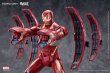画像2: 御模道 アベンジャーズ Iron Man / アイアンマン  MK50 1/9 アクションフィギュア 未組立 (2)