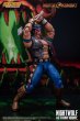 画像7: 予約  Storm Toys   Mortal Kombat  モータルコンバット  Nightwolf   夜狼    アクションフィギュア  DCMK16 (7)