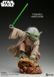 画像1: 予約  Sideshow    Star Wars   スターウォーズ   Jedi Master   Master Yoda    スタチュー    200612 (1)