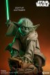 画像4: 予約  Sideshow    Star Wars   スターウォーズ   Jedi Master   Master Yoda    スタチュー    200612 (4)