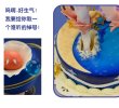 画像6: 予約 小雪糕studio  周年セレモニー星空のケーキ  Paimon  スタチュー (6)