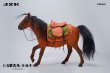 画像3: 予約  JXK    Mongolian Horse   モンゴル馬    1/6    フィギュア   JXK165B4 (3)