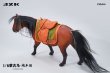 画像3: 予約  JXK    Mongolian Horse   モンゴル馬    1/6    フィギュア   JXK165A1 (3)