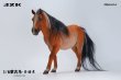 画像2: 予約  JXK    Mongolian Horse   モンゴル馬    1/6    フィギュア   JXK165A4 (2)