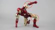 画像3: 予約 中动玩具    Iron Man / アイアンマン   Mk85 2.0     1/10  アクションフィギュア  1907-85 完成品 (3)