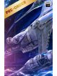 画像3: 予約  Iron Studios   Mando's N-1 Starfighter - Star Wars -Demi  1/20  スタチュー     LUCSWR80823-20 (3)