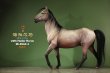 画像3: 予約 MR.Z  ハイラル馬  Hailar Horse  1/6  フィギュア   Z060-1-7 (3)