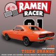 画像4: 予約 Ramen Toy   RAMEN RACER    フィギュア   Orange (4)