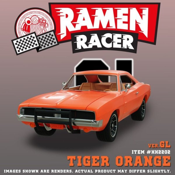 画像1: 予約 Ramen Toy   RAMEN RACER    フィギュア   Orange (1)