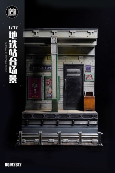 画像1: 予約 mmmtoys   Subway Platform Scene  1/12   フィギュア  M2312 (1)
