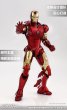 画像2: 予約 咪咕   Iron man    アイアンマン  MK3  1/7  アクションフィギュア (2)