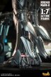 画像4: 予約 ForgingSoul     Iron man    アイアンマン  MK2  1/7  アクションフィギュア (4)