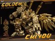 画像7: 予約 CANG-TOYS    金鵬    Golden Firmament    24CM  アクションフィギュア   CT-CHIYOU-03SP (7)