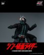 画像10: Threezero    Masked Rider   シン・仮面ライダー       1/6   アクションフィギュア  3Z04870W0 (10)
