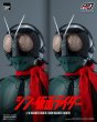 画像13: Threezero    Masked Rider   シン・仮面ライダー       1/6   アクションフィギュア  3Z04870W0 (13)