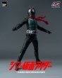 画像15: Threezero    Masked Rider   シン・仮面ライダー       1/6   アクションフィギュア  3Z04870W0 (15)