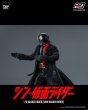 画像19: Threezero    Masked Rider   シン・仮面ライダー       1/6   アクションフィギュア  3Z04870W0 (19)